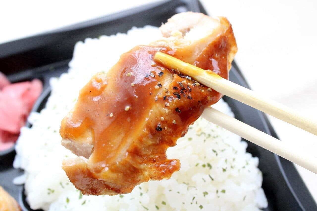 Lawson "Ichi-Oshi! Chicken & Menchikatsu Bento".