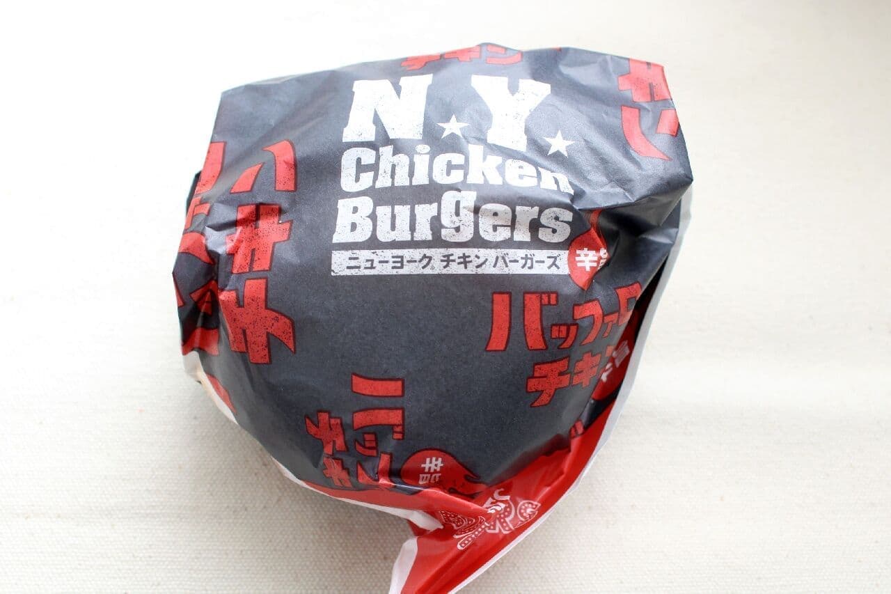KFC's new "Spicy Buffalo Chicken Burger".