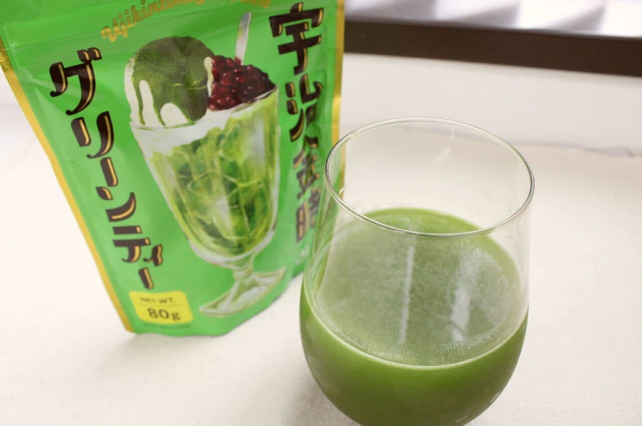 KALDI "Uji Kintoki Green Tea
