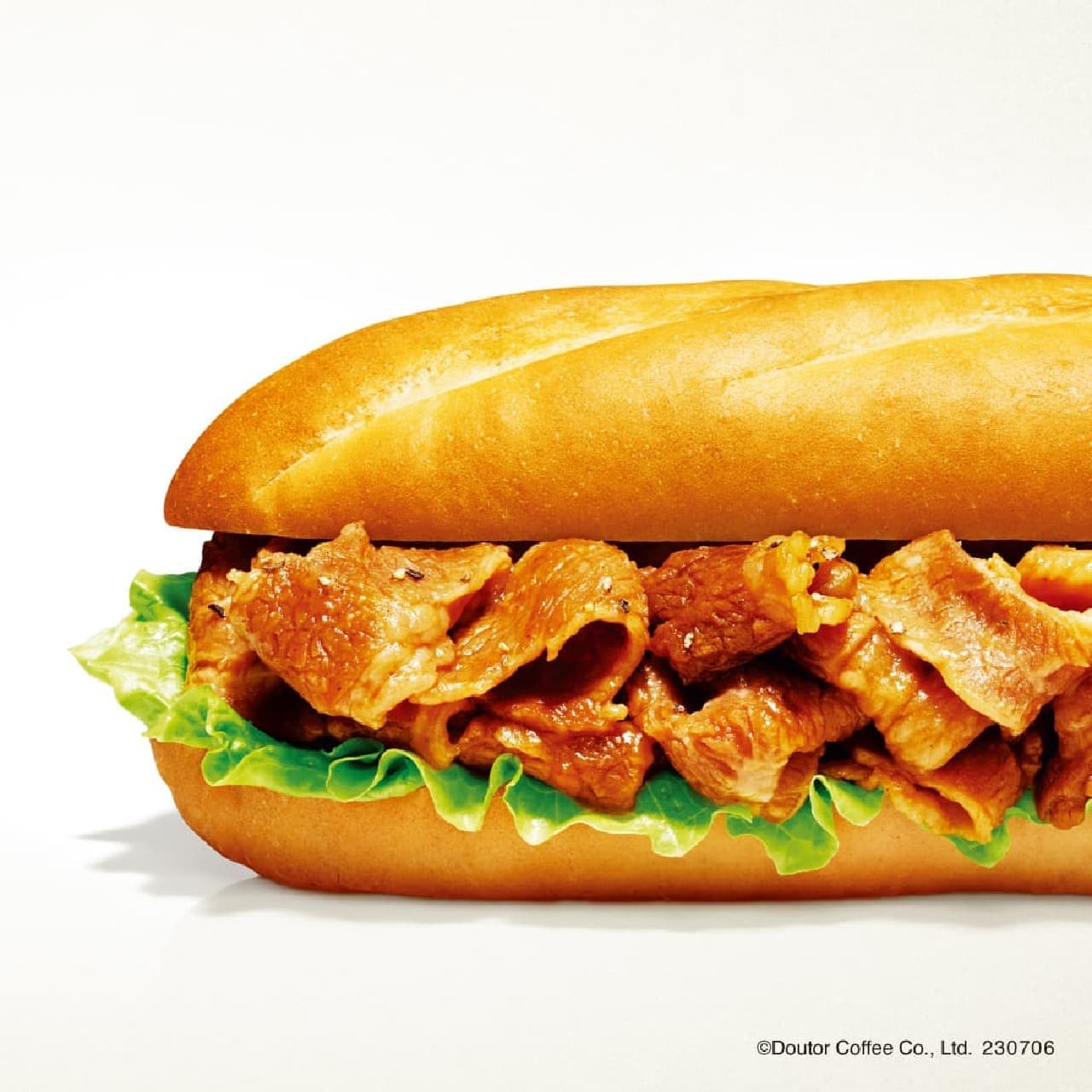 Doutor "Limited Time Milano Sandwich Beef Kalbi".