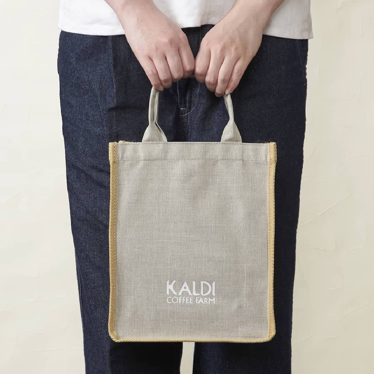 KALDI "Summer Coffee Bag