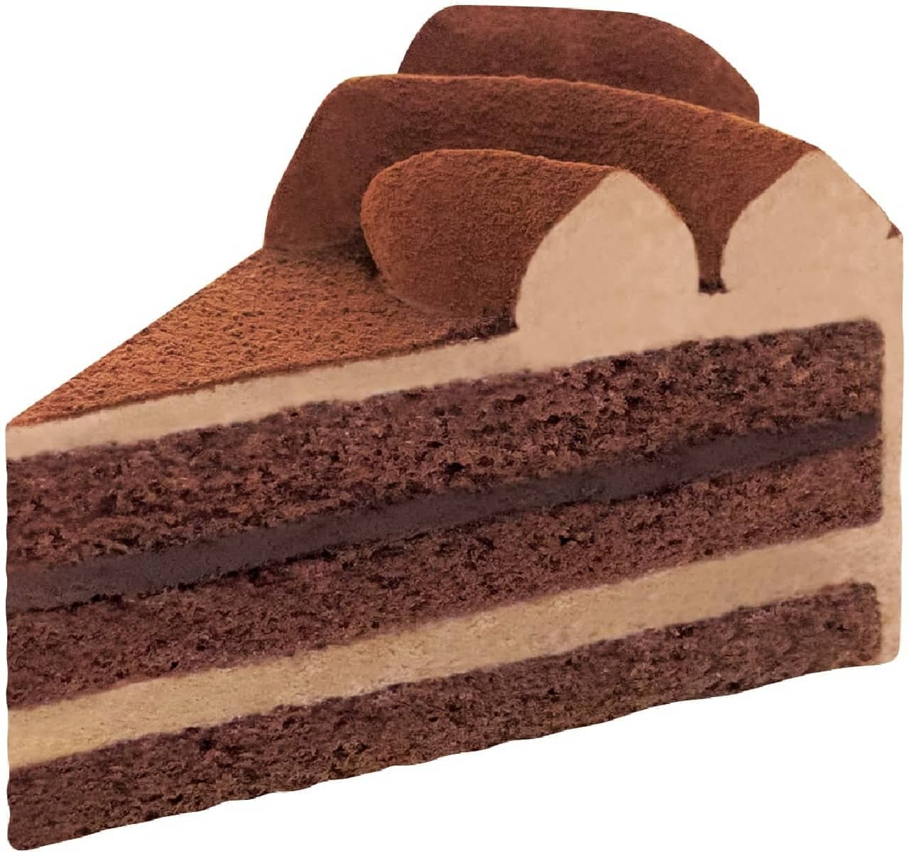 不二家「ハイカカオチョコレートのケーキ」2個セット