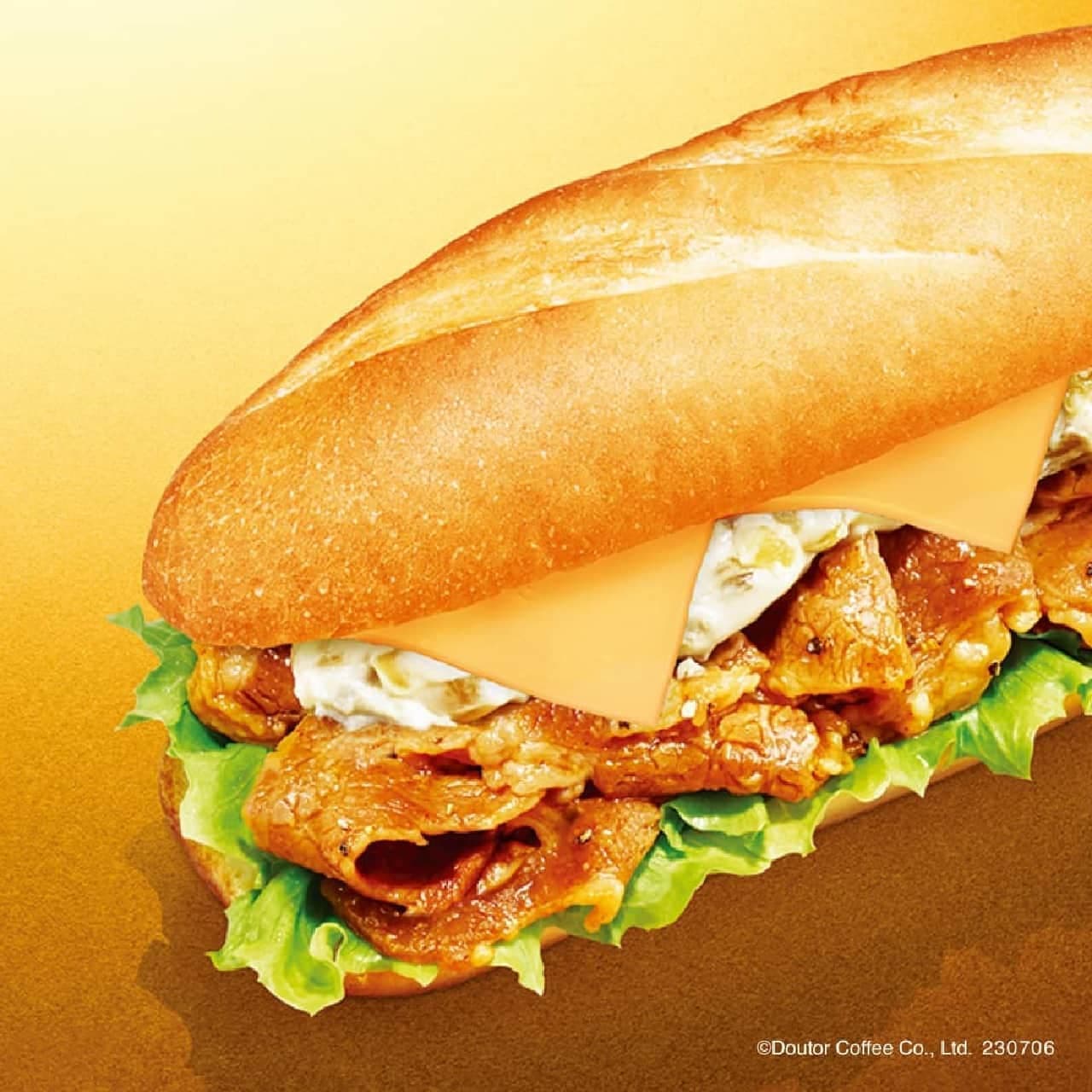 Doutor "Limited Time Offer Milano Sandwich Cheese in Milano Sandwich Beef Kalbi Shinshu Miso Ginger".