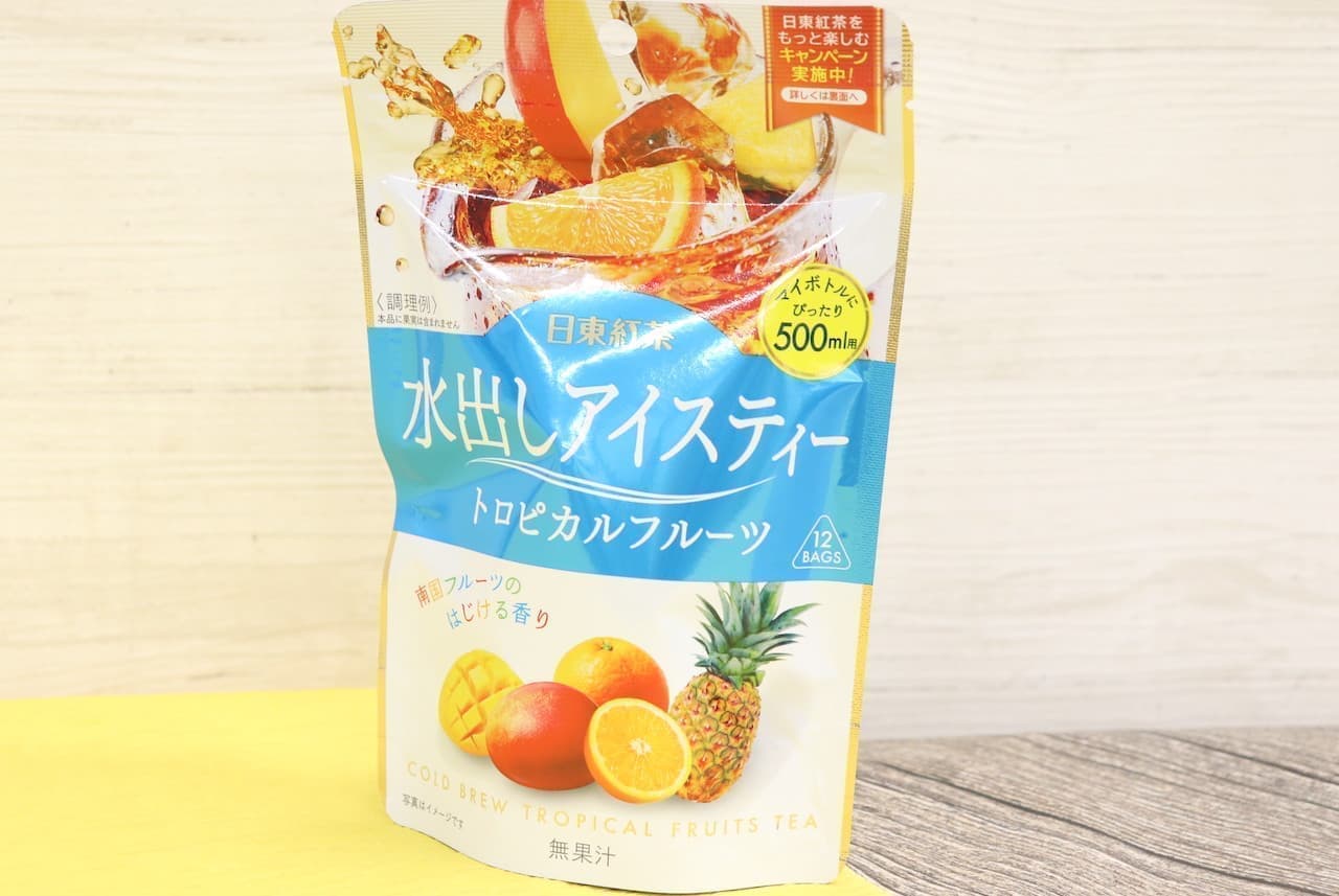 日東紅茶「水出しアイスティー トロピカルフルーツ」