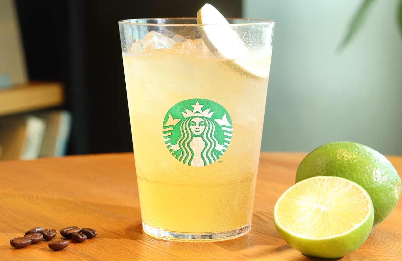 Starbucks New Coffee Aid Kool Lime