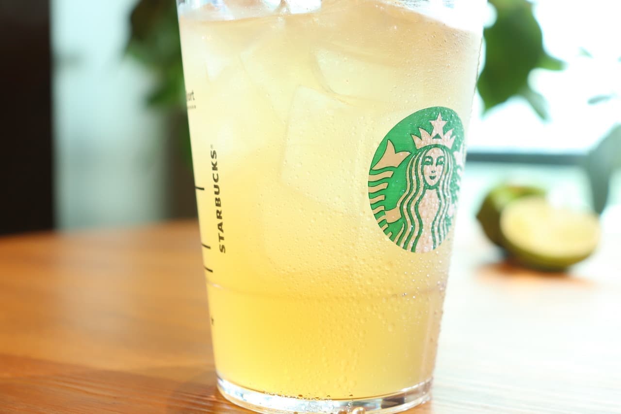 Starbucks new "Coffee Aid Kool Lime".