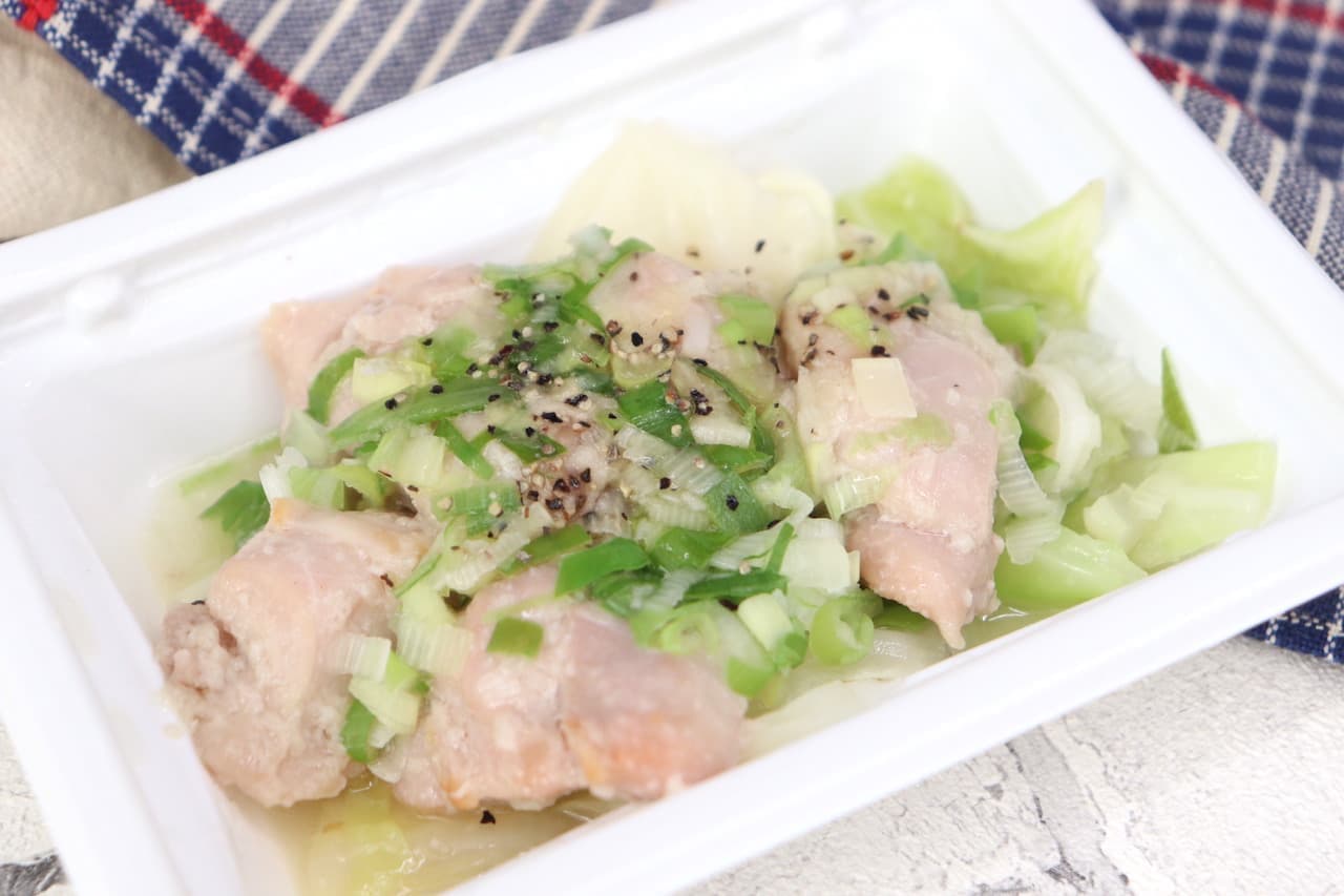 Famima "Yakitori covered with negi (salt sauce)