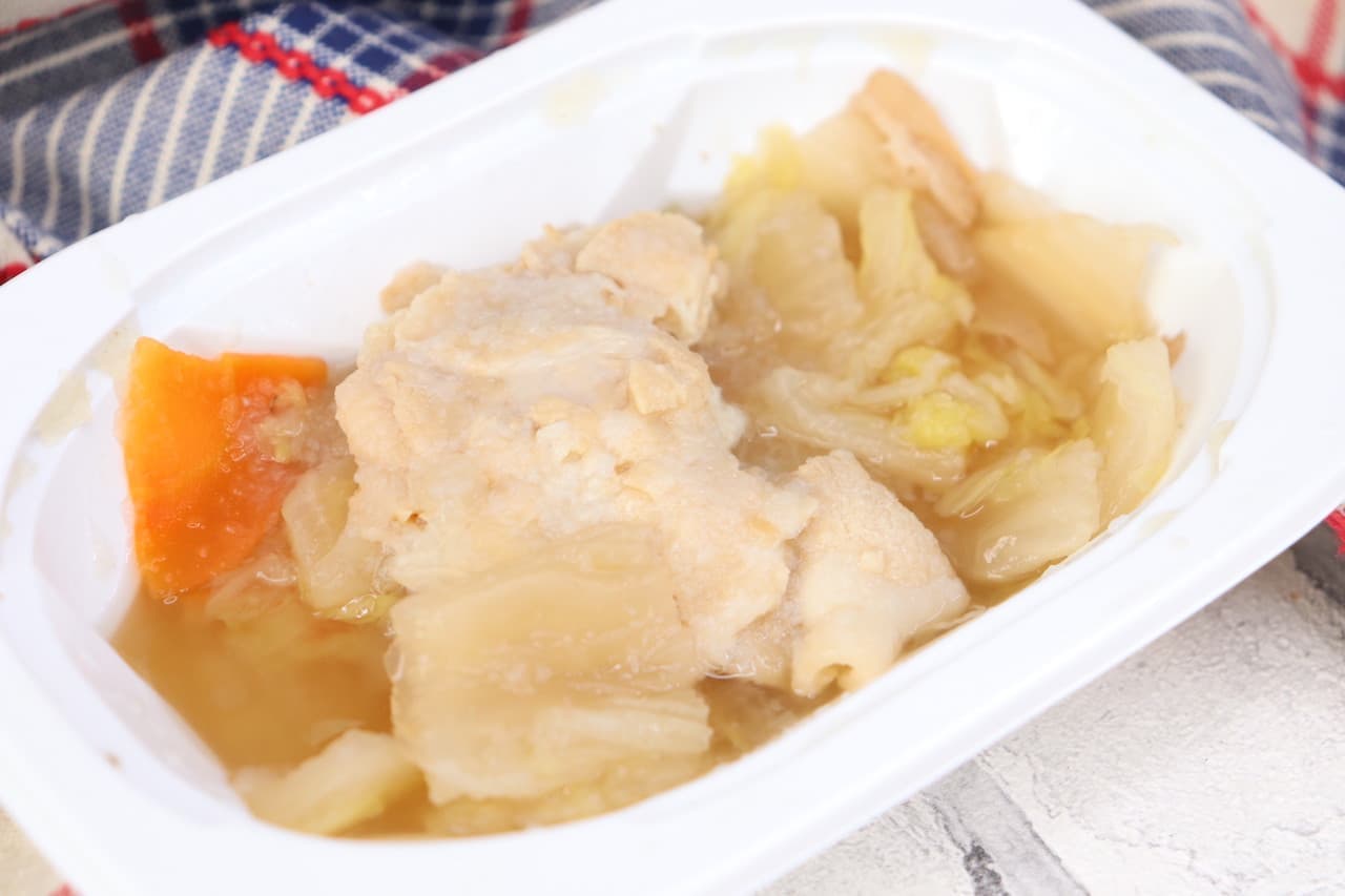 Famima "Cold White Dashi Oroshi Pork Shabu" (Pork Shabu with grated white dashi)