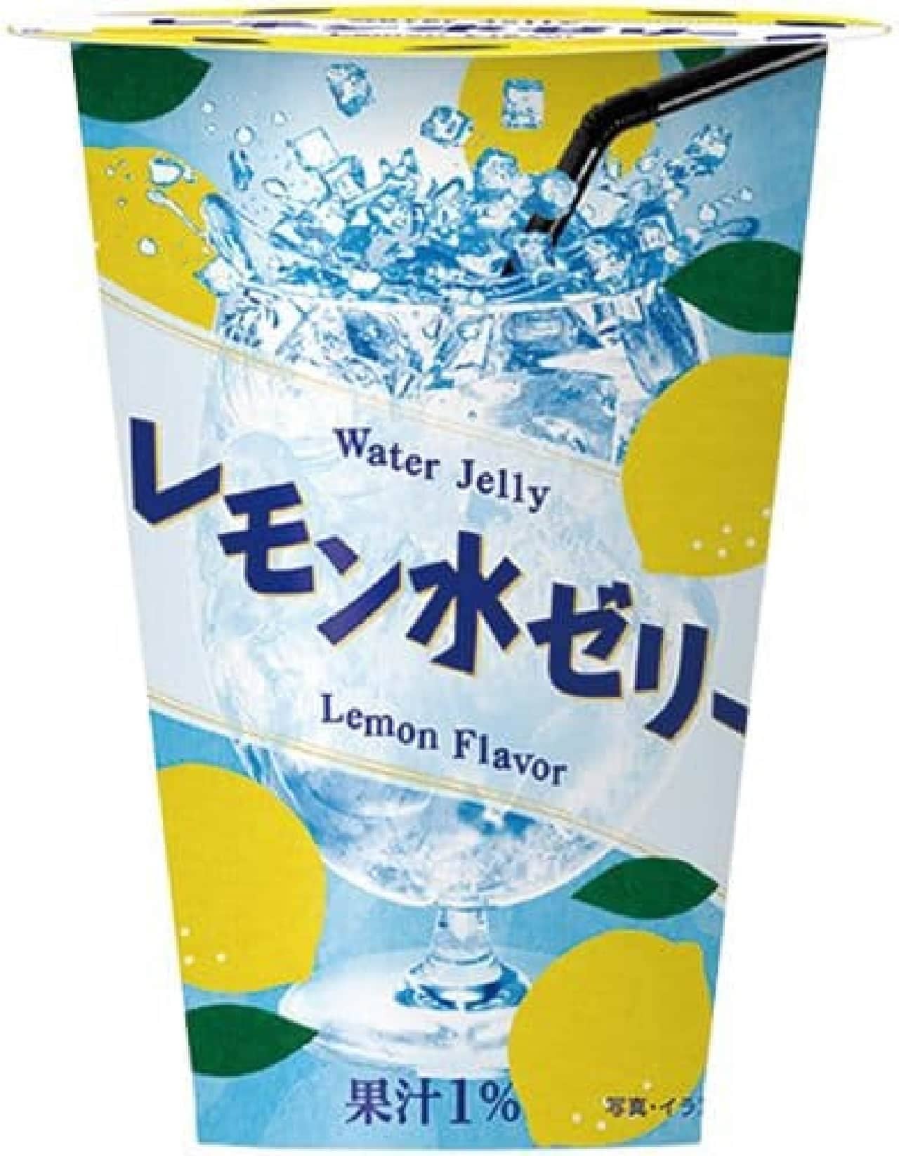 FamilyMart "Lemon Water Jelly