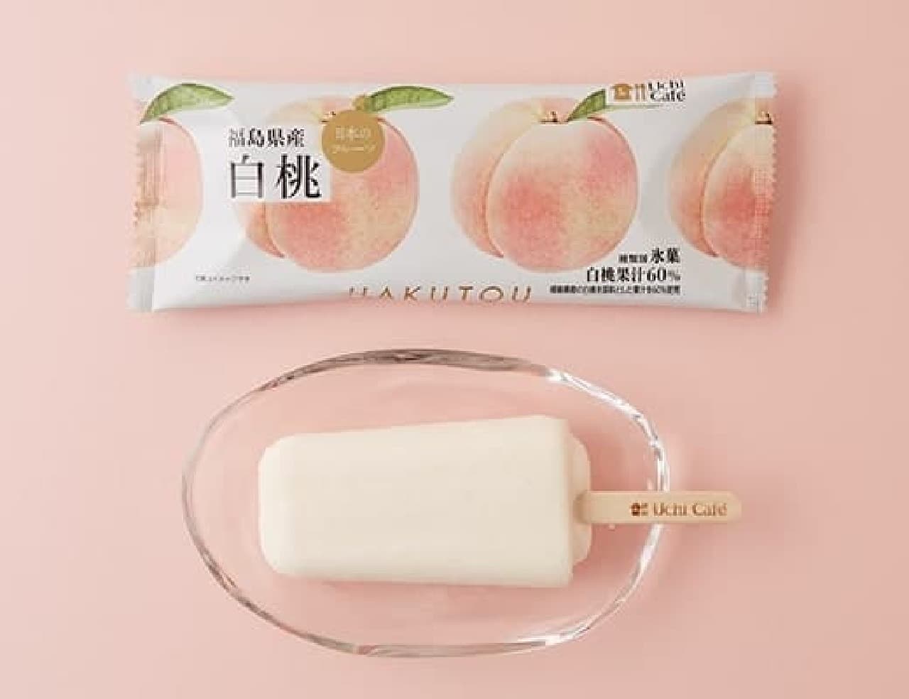 LAWSON "UCHICAFE Japanese Fruits: Fukushima white peaches 70ml