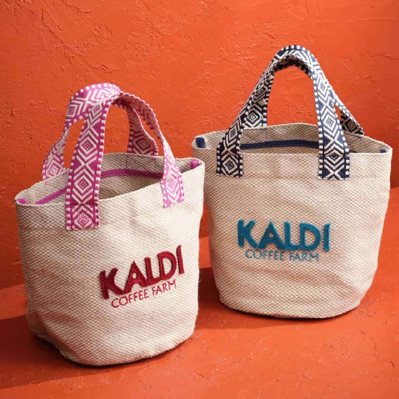 KALDI "Spice Bag