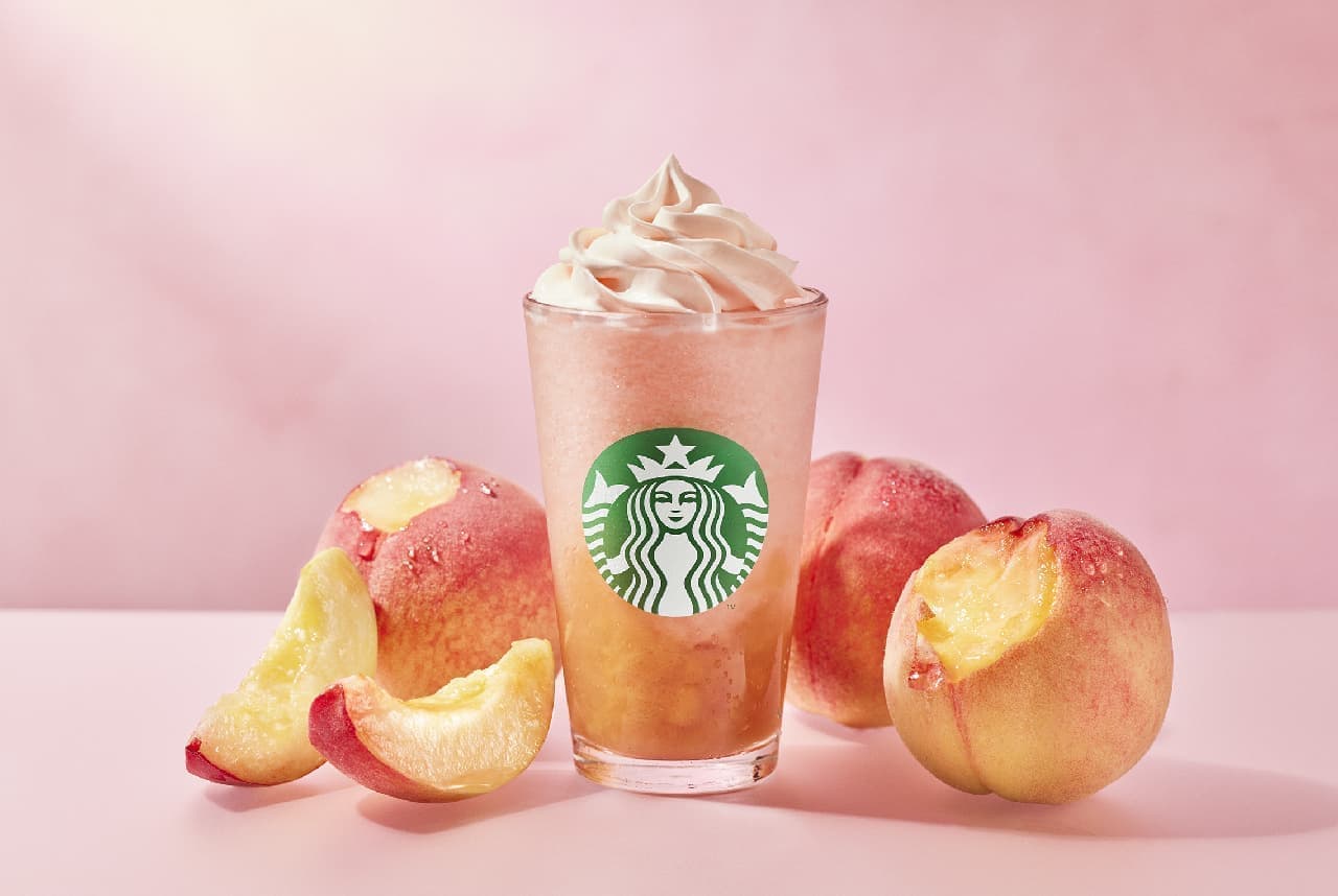 Starbucks "GABURI Peach Frappuccino