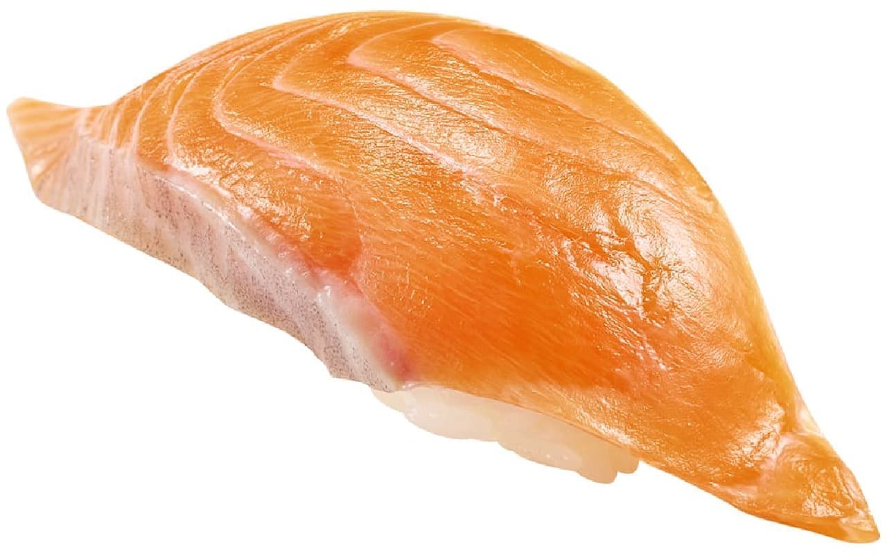 Sushiro "Japanese Fresh Salmon
