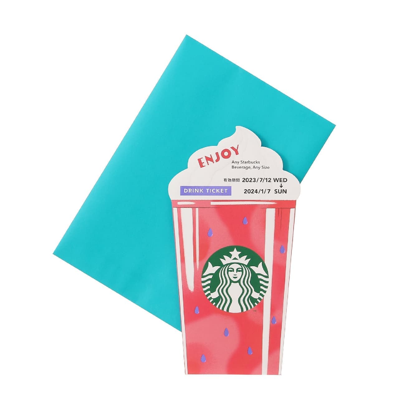 Starbucks "Beverage Card Suica