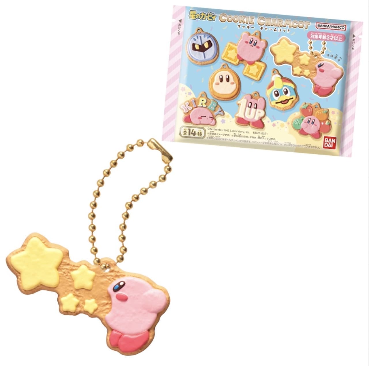 Bandai Candy Division "Kirby Cookie Charm Cotton