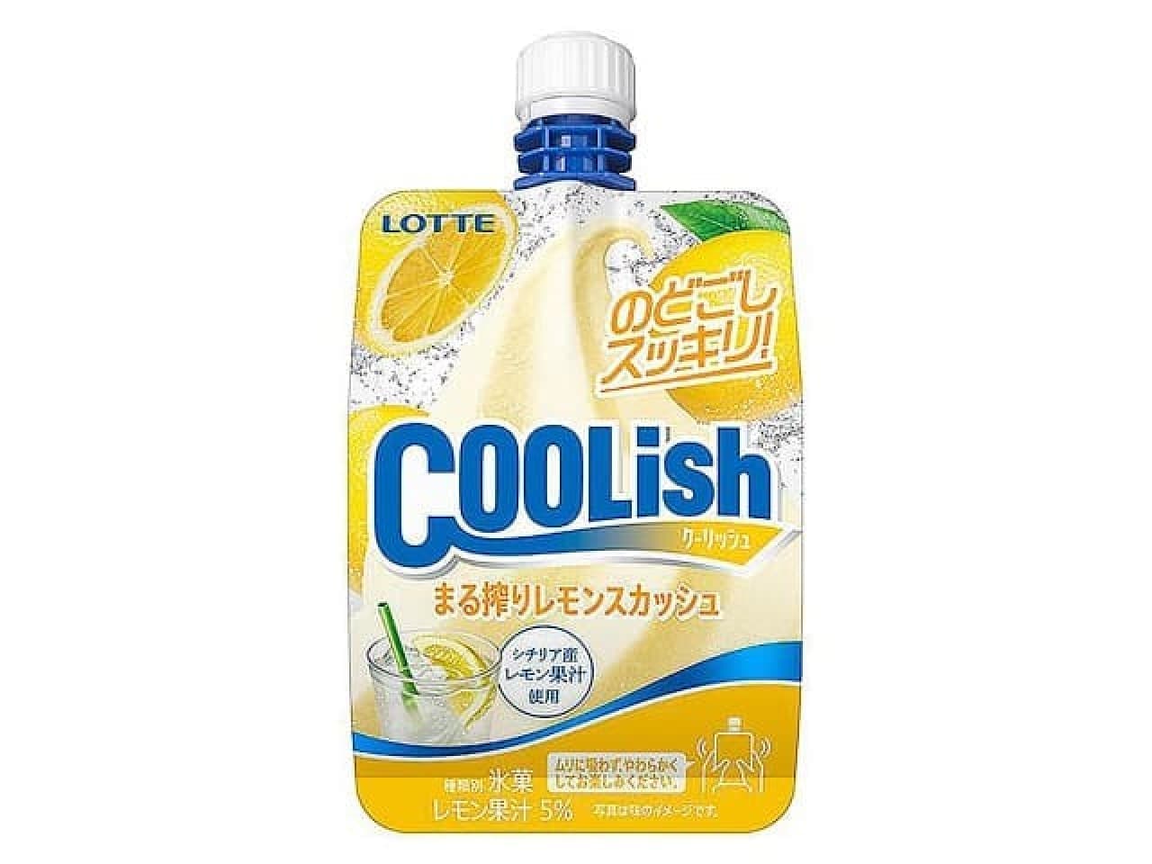 Lotte Coolish Lemon Squash