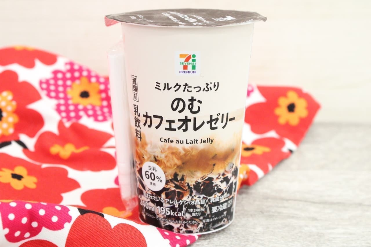 7-ELEVEN-Premium "Cafe au Lait Jelly with lots of milk" (Japanese only)