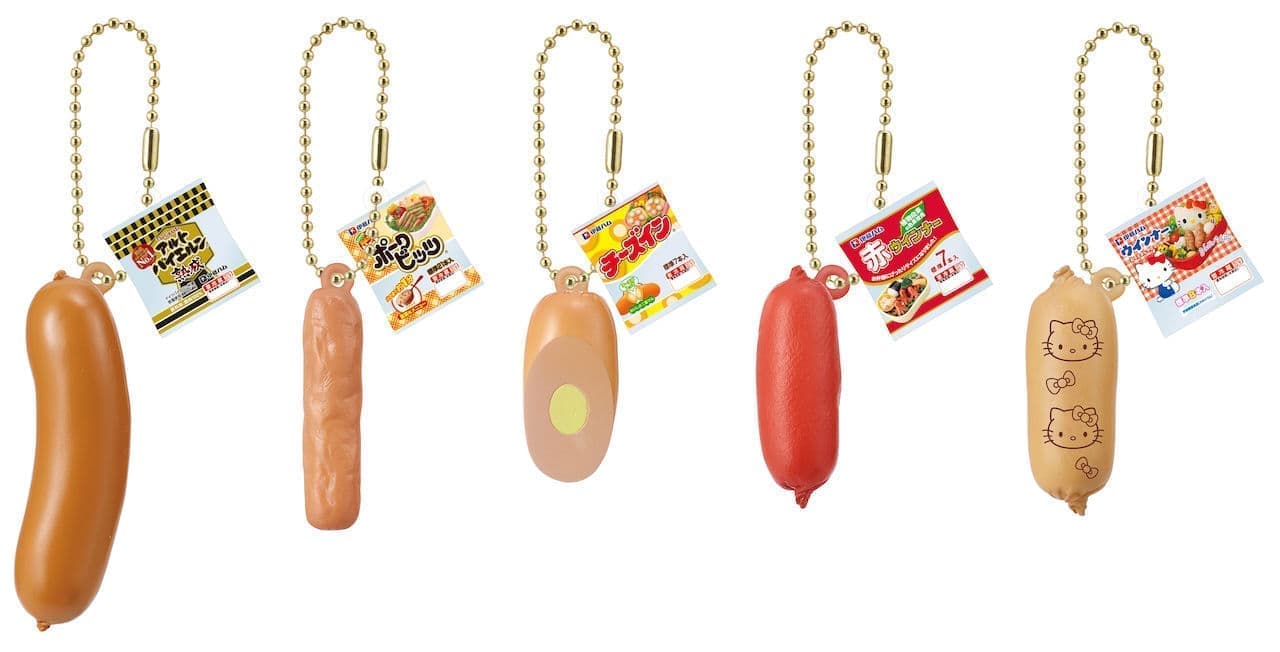Itoham Mini Sausage Collection" from Takara Tomy Arts