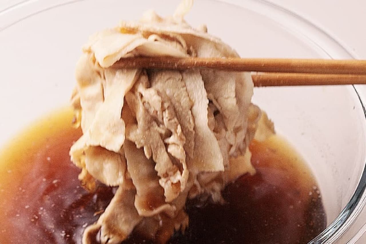 Marugame Seimen "Oni Oroshi Pork Shabu Shabu Udon Noodle