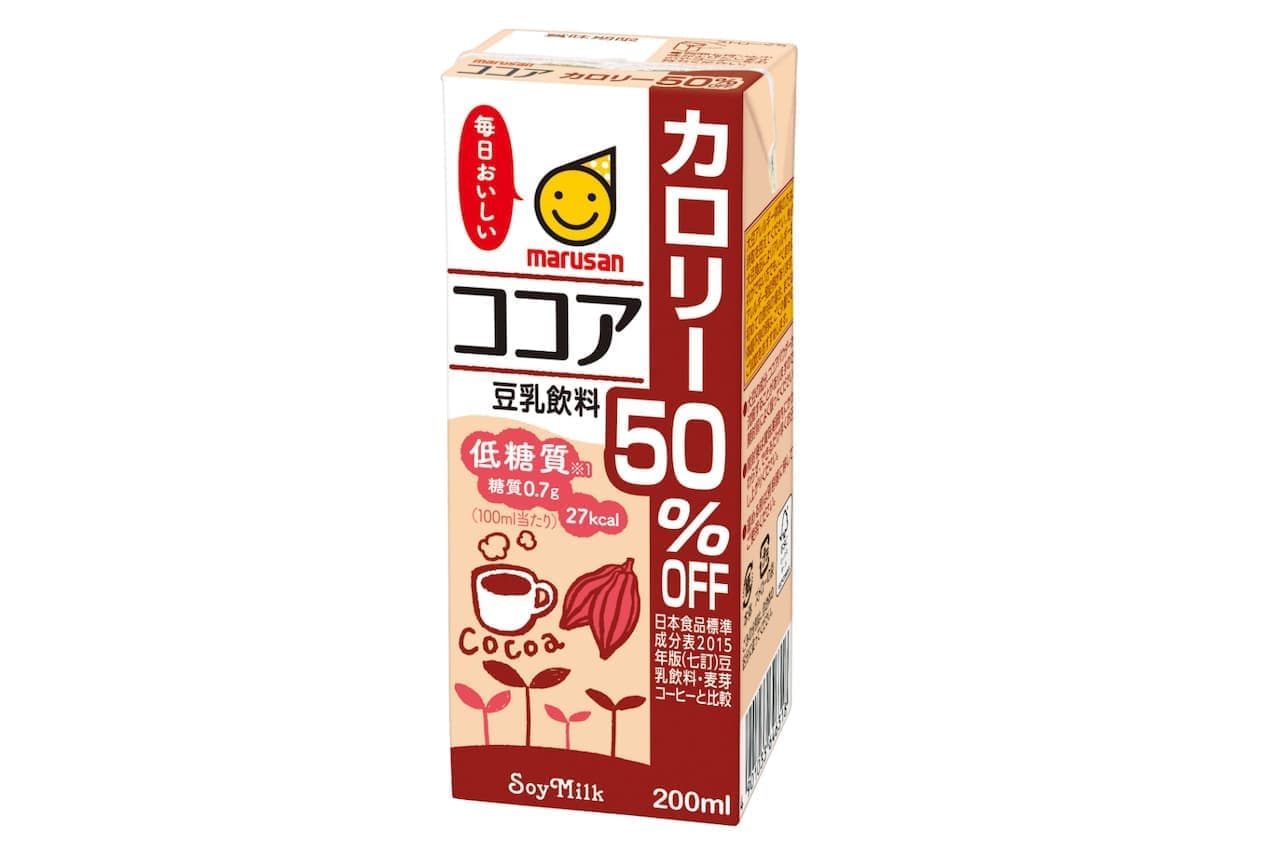 Soy milk drink Cocoa 50% off calories 200ml