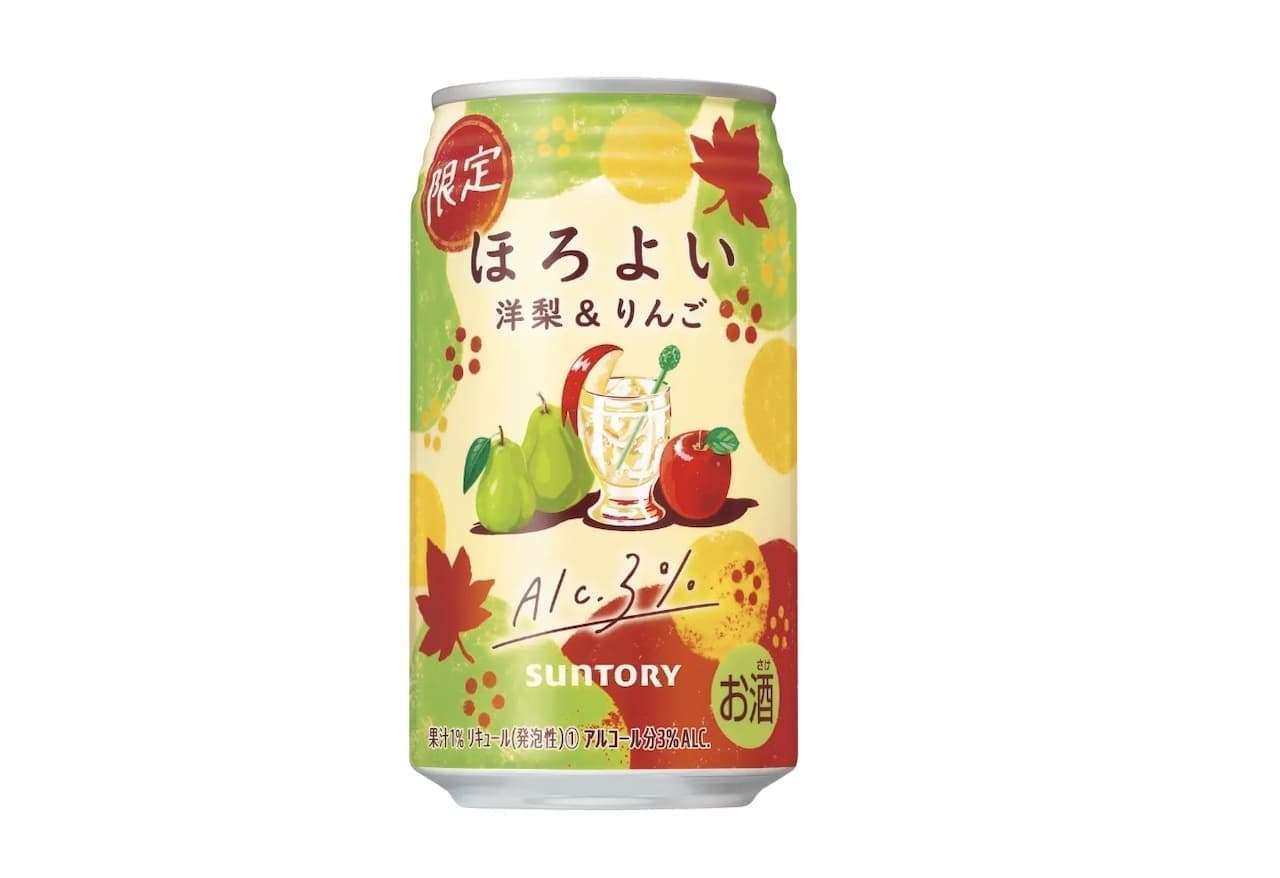 Suntory "Horoiyoi (Pear & Apple)