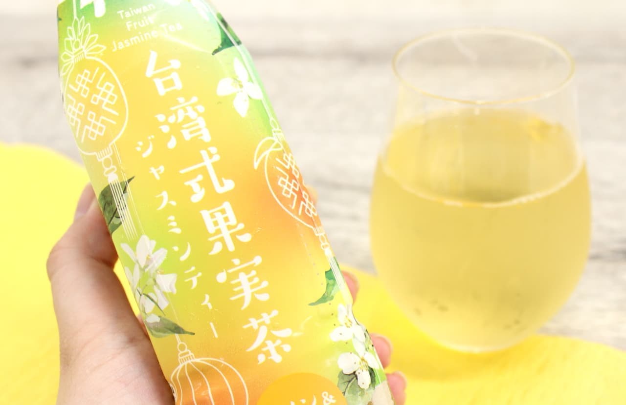 7-ELEVEN limited edition "Taiwanese-style fruit tea: Jasmine Tea, Pineapple & Mango".