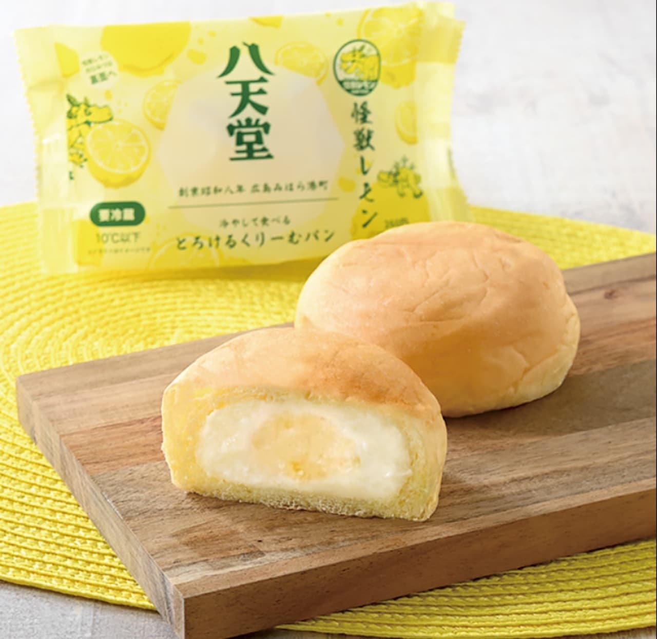 Hattendo "Chilled Melted Creamy Buns with Monster Lemon