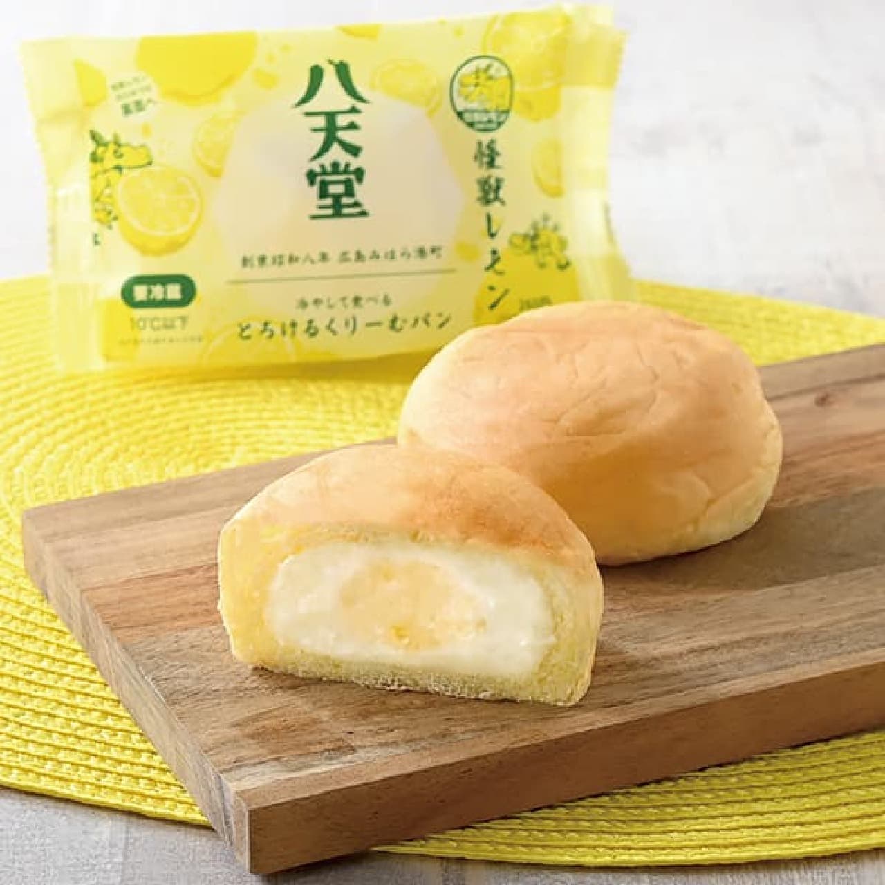 FamilyMart "Chilled Melted Creamy Buns with Monster Lemon