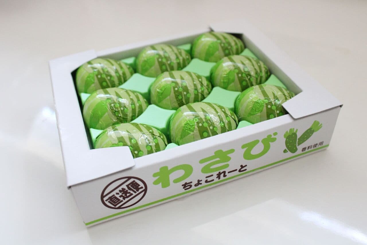 Izu direct delivery Wasabi chocolate