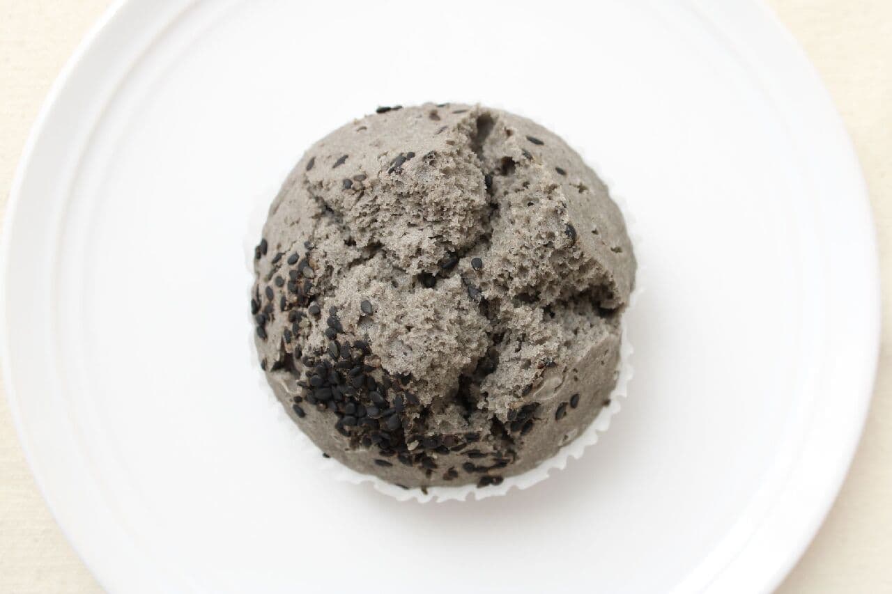 Lawson "Black Sesame Steamed Buns with Oats