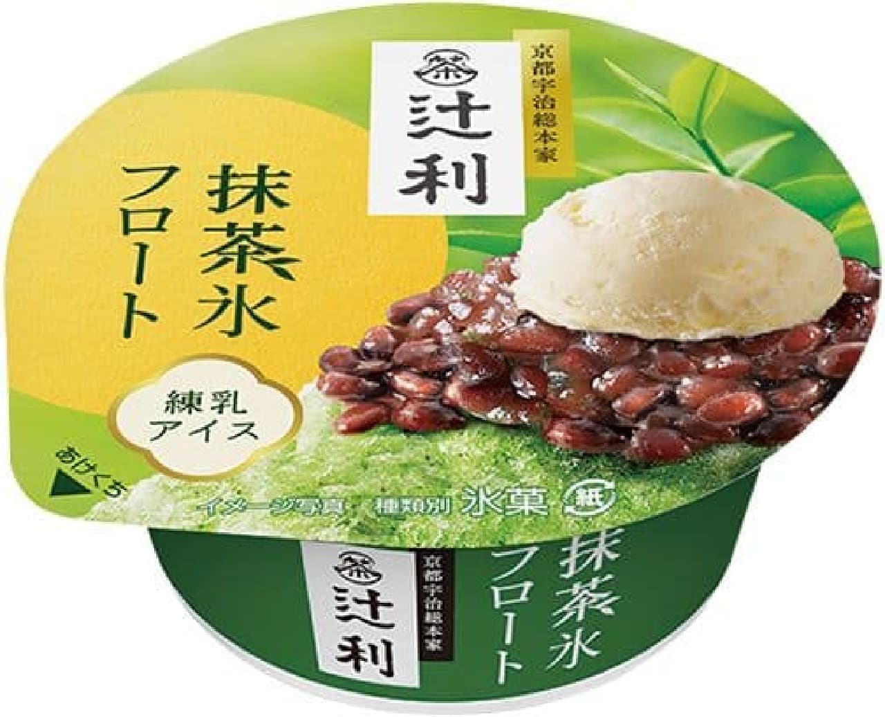 FamilyMart "Meiji Tsujiri Green Tea Ice Float".