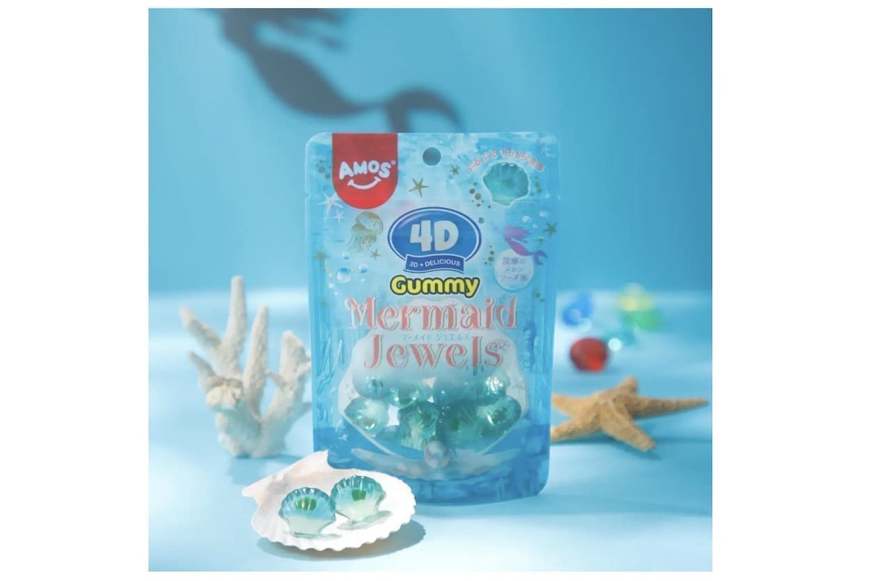 Kanro "4D Gummi Mermaid Jewels