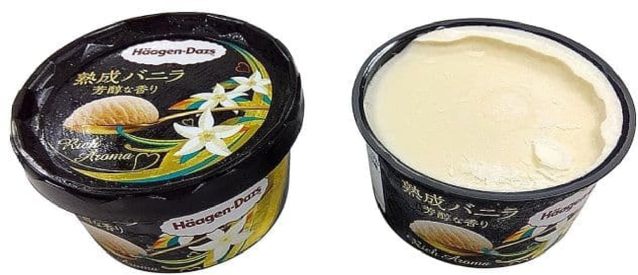 Ice cream "Häagen-Dazs Aged Vanilla with Mellow Fragrance