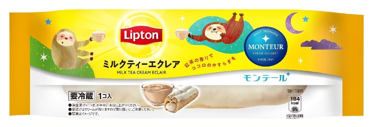 Montale "Lipton Milk Tea Eclair"