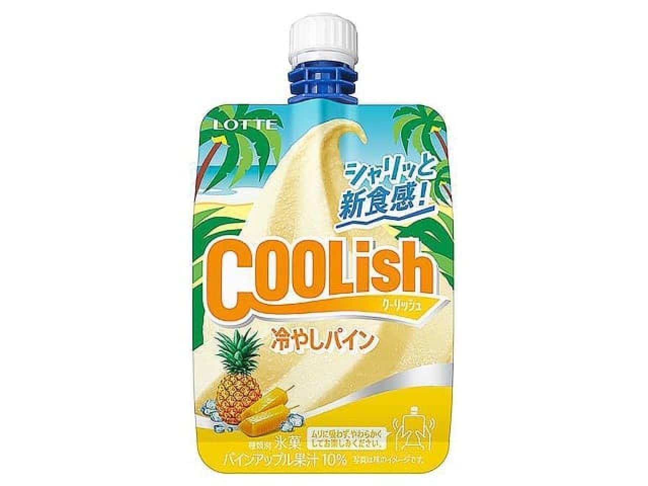 Ice Cream "Lotte Coolish Chilled Pineapple