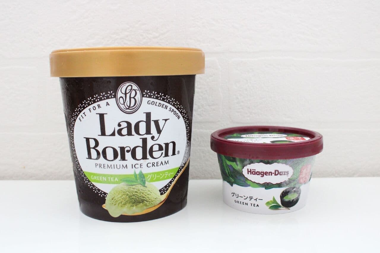レディーボーデンとハーゲンダッツのアイスクリーム食べ比べ