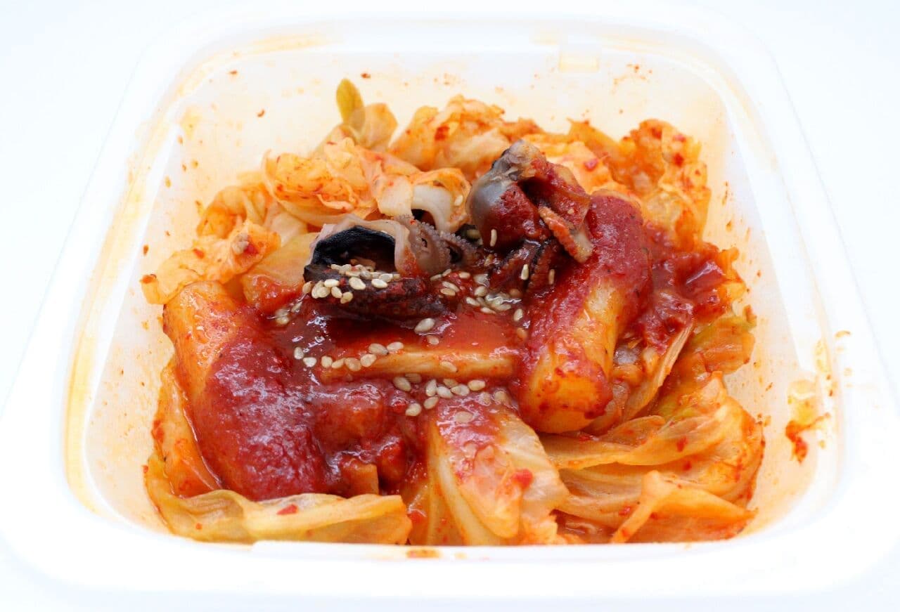 7-Eleven "Chuk Mi Pok Geum - Spicy and Delicious Stir-Fried Sea Cucumber and Vegetables