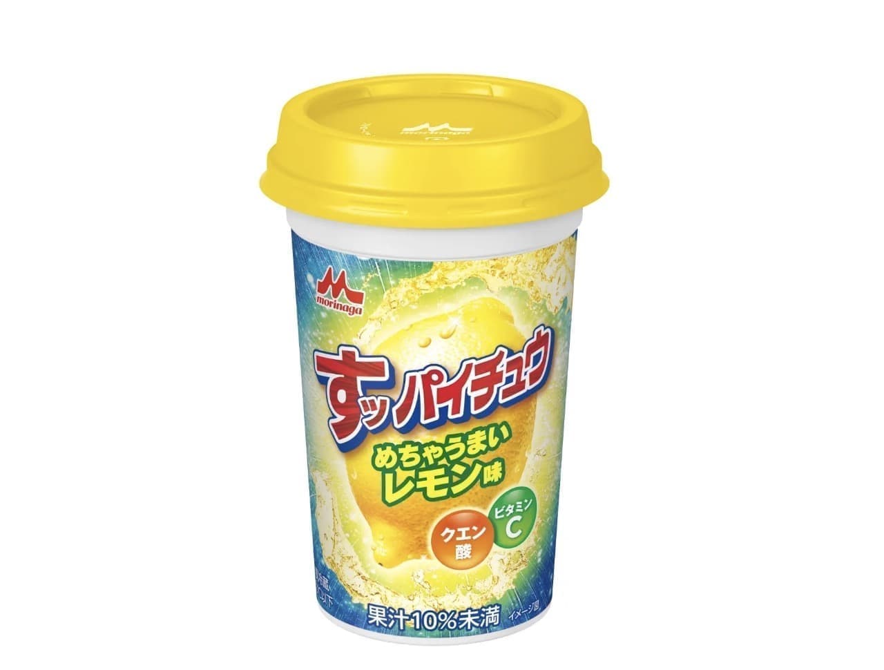 Suppai Chew Mecha-Umai Lemon Flavor" Morinaga Milk Industry Co.