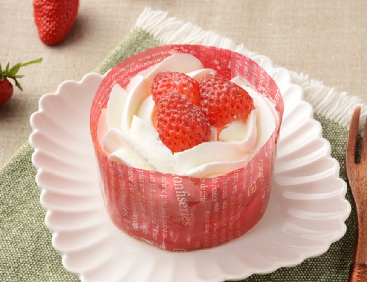 Lawson "Strawberry Cake