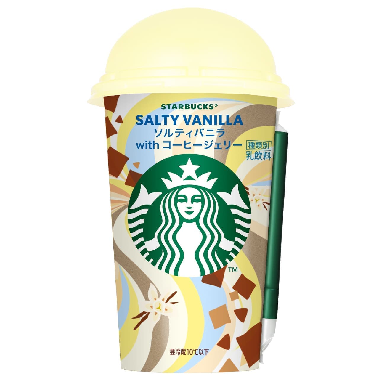 Starbucks Salty Vanilla with Coffee Jelly