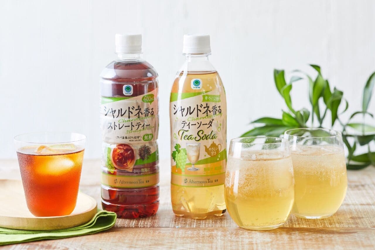 FamilyMart "Famimaru Afternoon Tea supervised Chardonnay-scented Tea Soda".