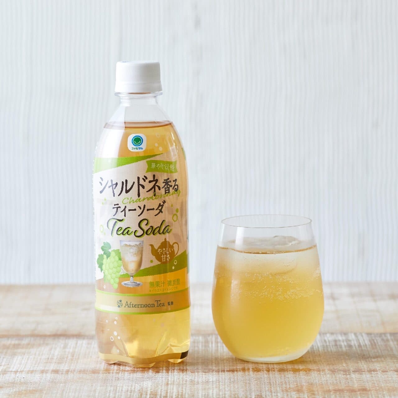 FamilyMart "Famimaru Afternoon Tea supervised Chardonnay-scented Tea Soda".