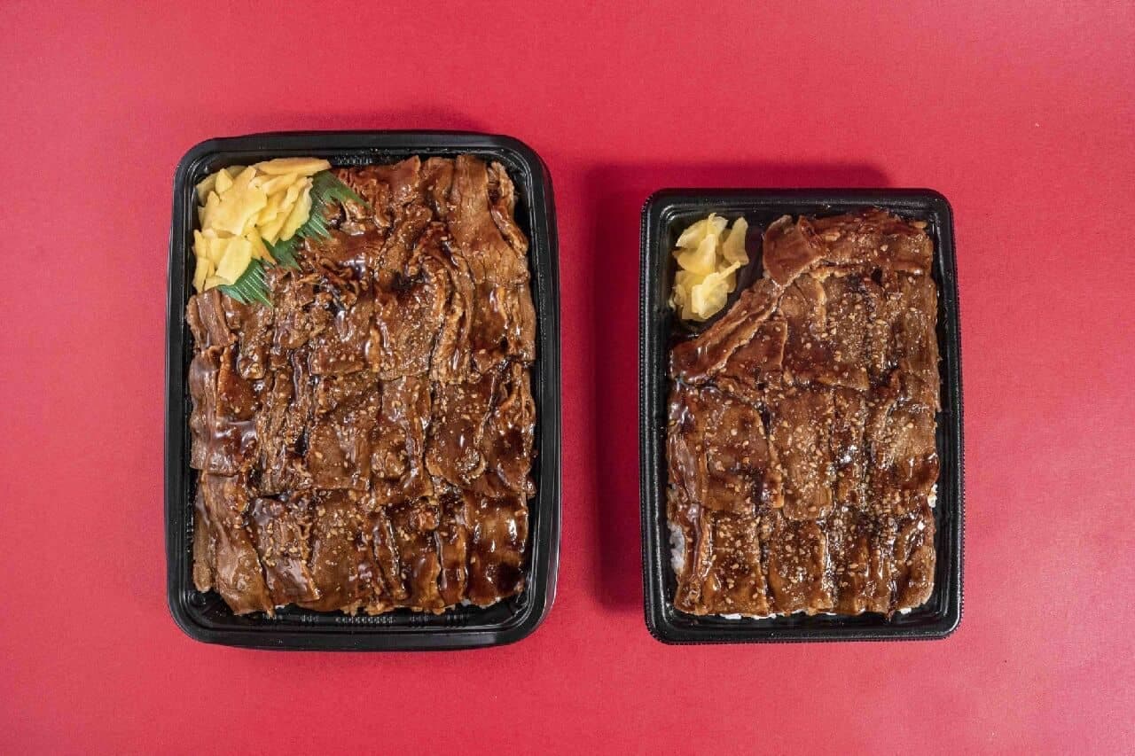 FamilyMart "Seared Grilled Beef Kalbi Stacks with Special Sauce