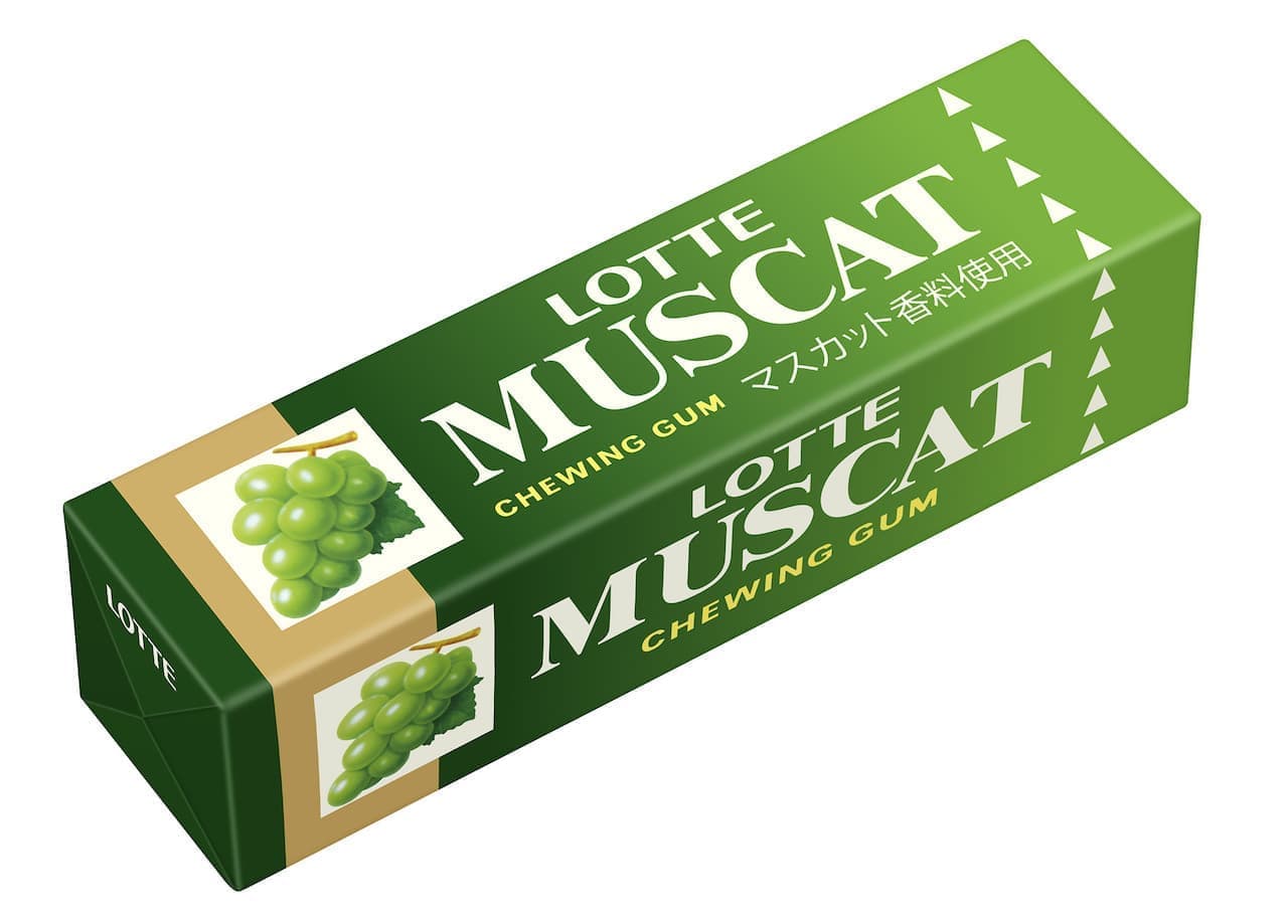 Lotte Muscat Gum