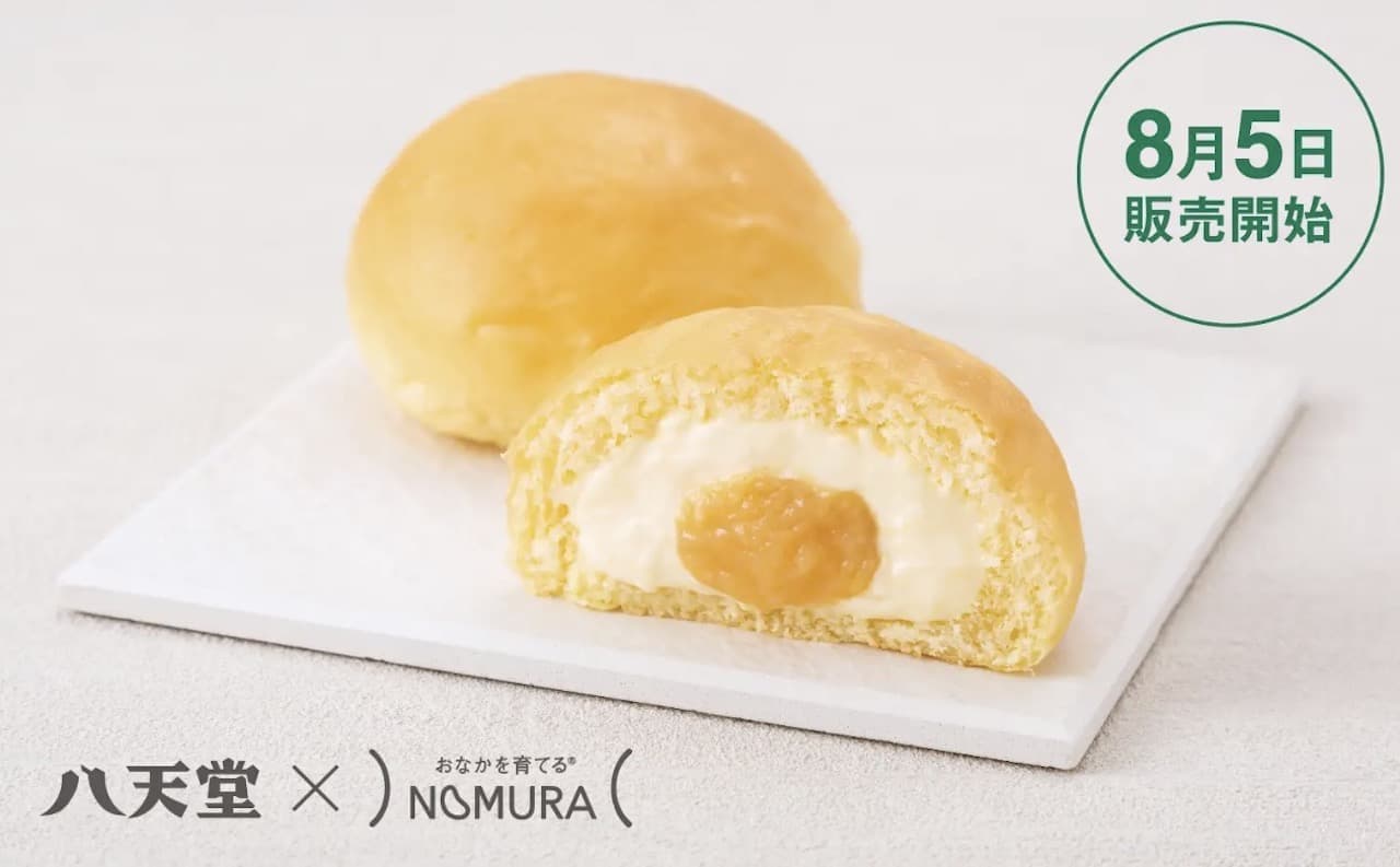 Melting Creamy Buns to nourish your stomach" collaboration between Nomura Nyugyo and Hattendo