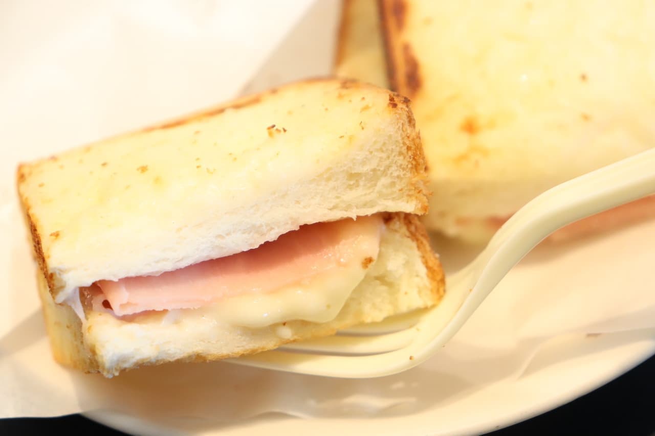 Tully's Coffee "Croque-Monsieur Hot Sandwich Set