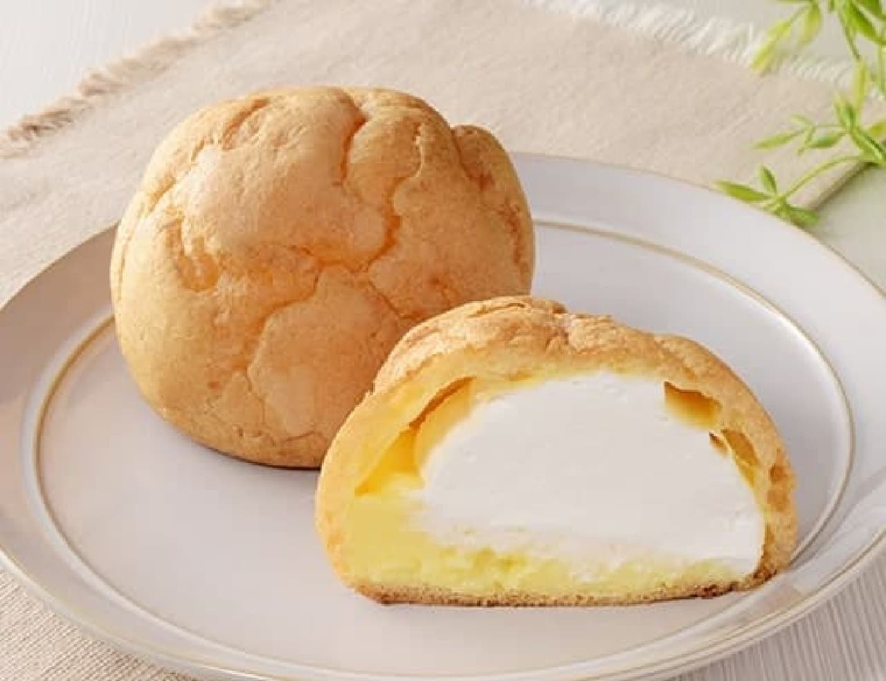 LAWSON "Large twin puffs filled with cream