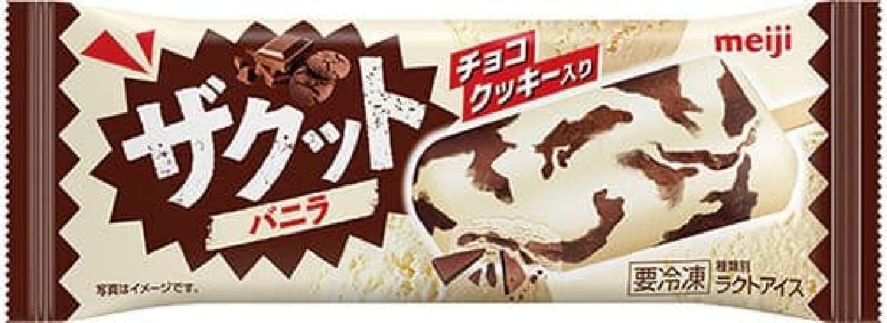 FamilyMart "Meiji Zakutto Vanilla