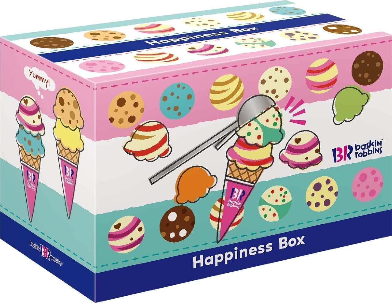 Thirty-One "Happiness Box