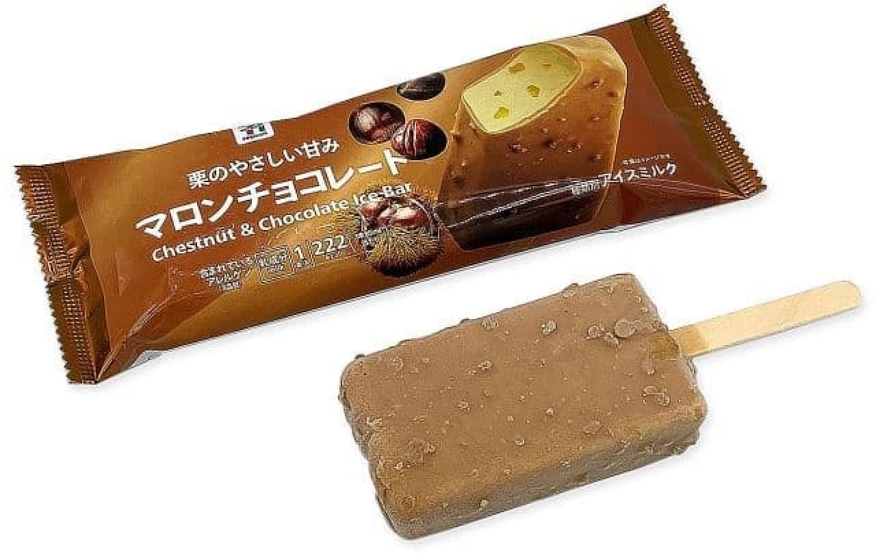 7-Eleven "7P Marron Chocolate Ice Cream Bar